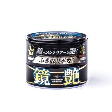 Soft99 - Mirror Shine Wax Dark 200g