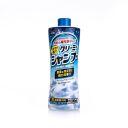 Soft99 - Neutral Shampoo Creamy - 1L