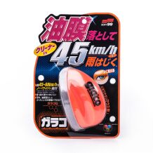 Soft99 Glaco Q Scheibenversiegelung 75ml