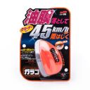 Soft99 Glaco Q Scheibenversiegelung 75ml