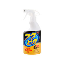 Soft99 - Fukupika Spray Advance Strong Type 400ml