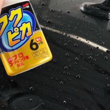Soft99 - Fukupika Spray Advance Strong Type 400ml