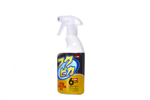 Soft99 - Fukupika Spray Advance Strong Type