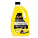 Meguiars Ultimate Wash & Wax - Autoshampoo 473ml