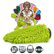 Nuke Guys - Chenille Waschhandschuh - grün