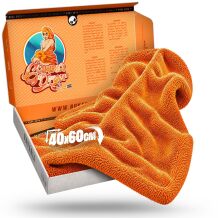 Nuke Guys Gamma Dryer - 1400GSM, 40x60 cm, orange