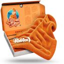 Nuke Guys Gamma Dryer - 1400GSM, 40x60 cm, orange