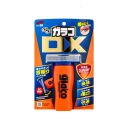 Soft99 Glaco DX Glasversiegelung 110ml