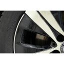 Sonax PROFILINE CeramicCoating CC Rim 50ml