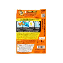 Soft99 Glaco QAD 120ml